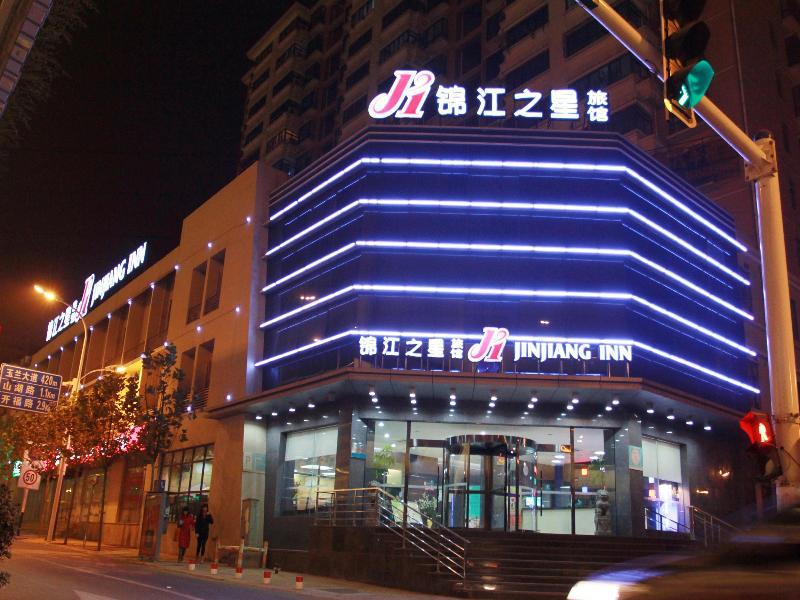 Jingjiang Inn Hefei Hi-Tech Park West Changjiang Road المظهر الخارجي الصورة