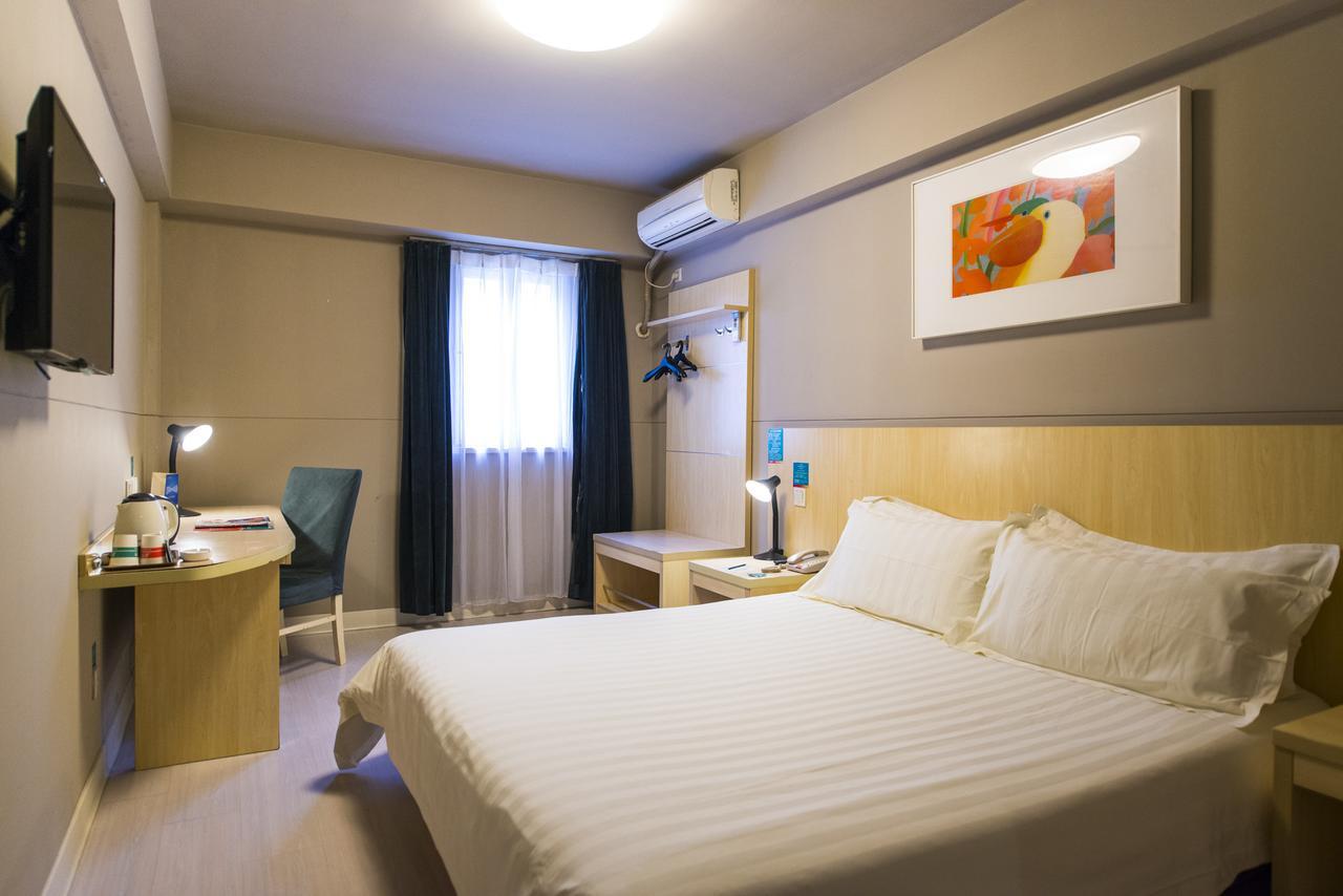 Jingjiang Inn Hefei Hi-Tech Park West Changjiang Road المظهر الخارجي الصورة