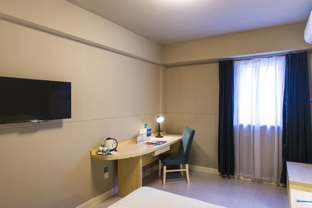 Jingjiang Inn Hefei Hi-Tech Park West Changjiang Road المظهر الخارجي الصورة