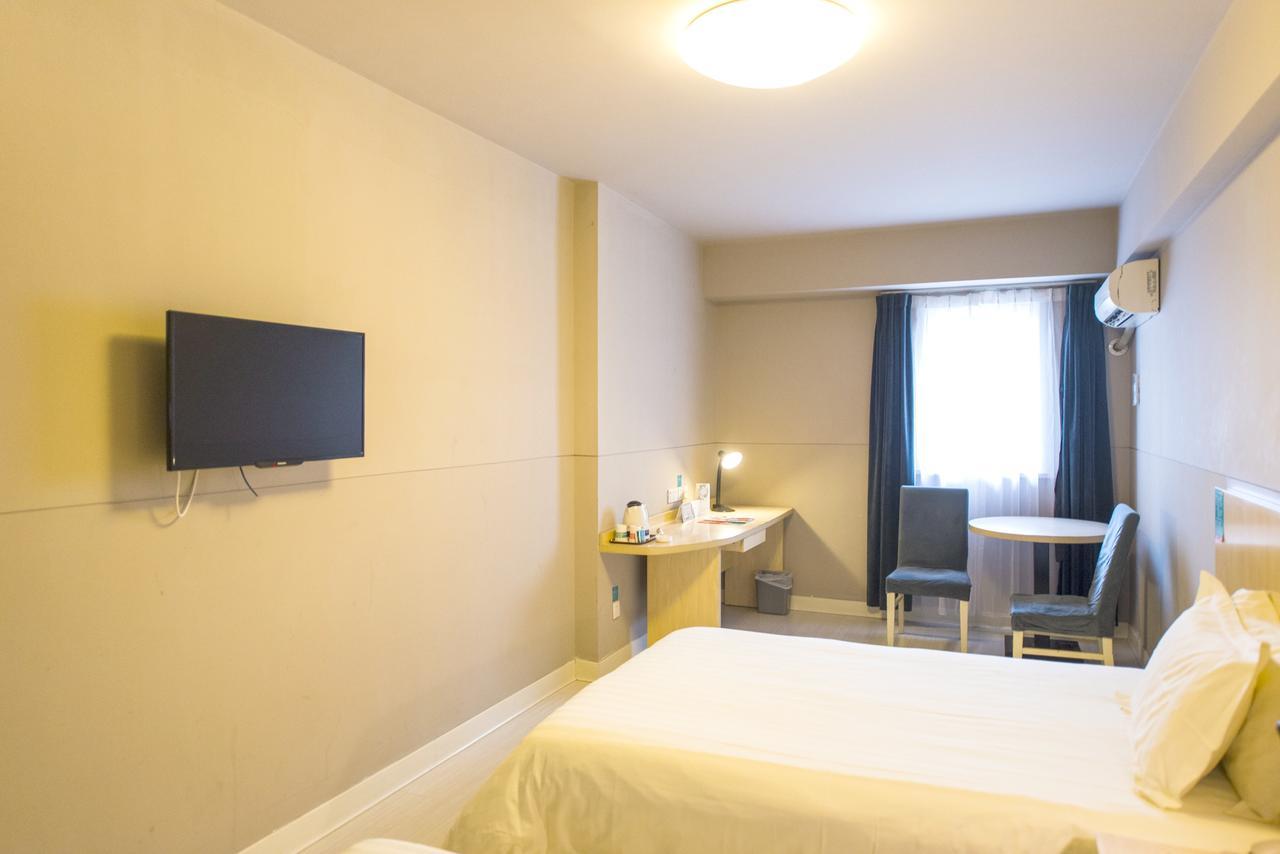 Jingjiang Inn Hefei Hi-Tech Park West Changjiang Road المظهر الخارجي الصورة